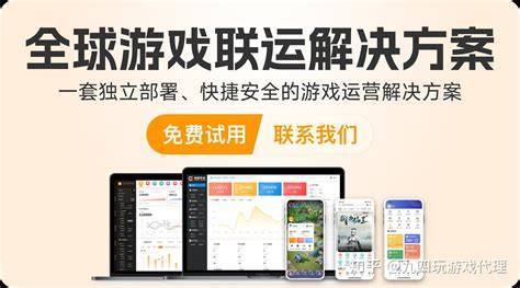 揭秘《天下策·包爽0.1折》H5-混服技術優化 讓游戲體驗更時順滑