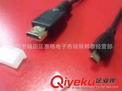 微距連接 探索MICRO HDMI與數碼線材在高清傳輸與數據同步的高效能表現