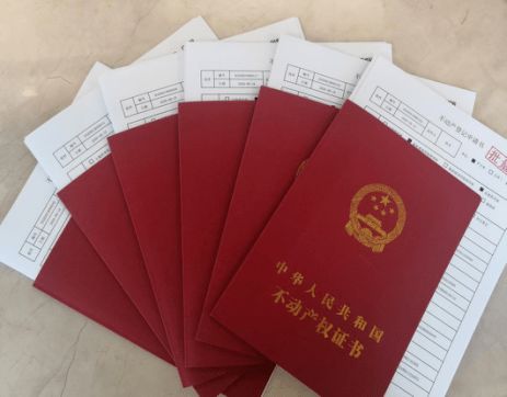 石景山不動產登記中心延時服務提質增效，代理服務優化助力便民利企